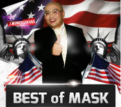 “Маск” продакшныхан АНУ дахь монголчуудад шилдэг бүхнээ толилуулна